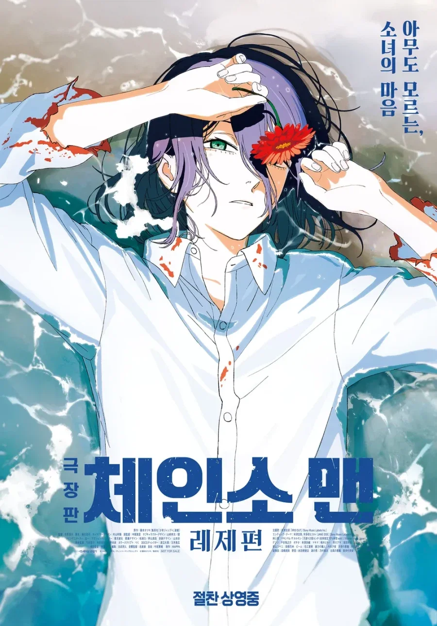메가박스 즐거웠다._12.webp