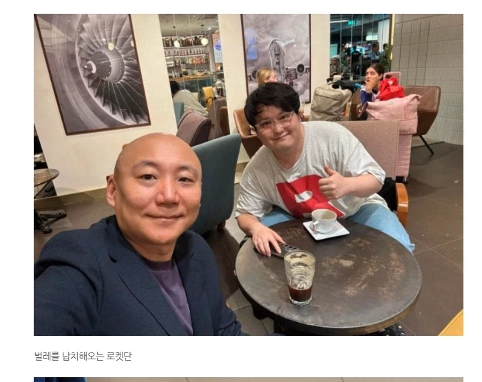 곤충만화 작가 갈로아씨 진짜 신기하다니까_2.webp