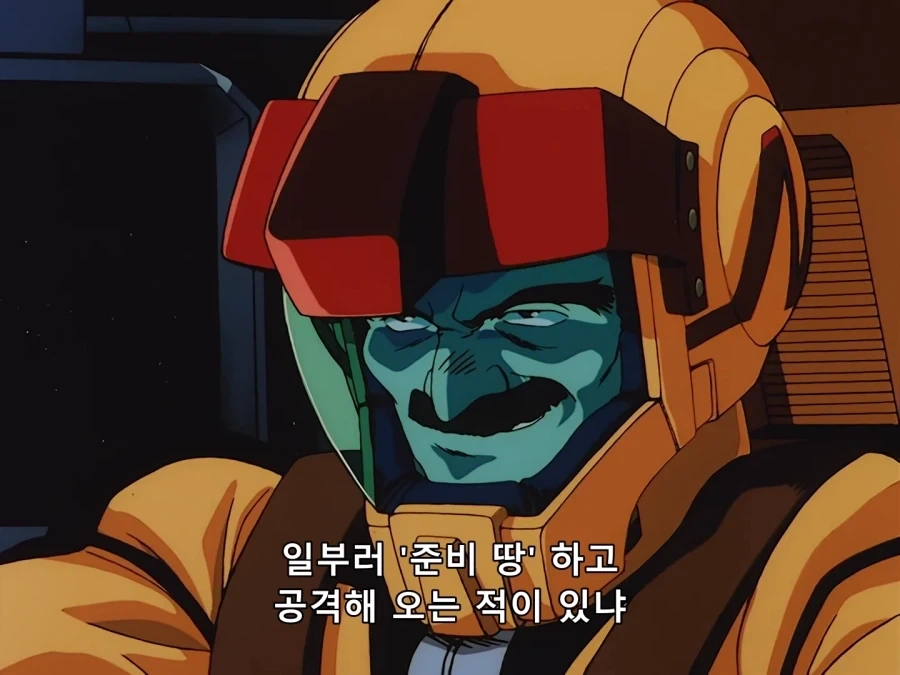 노진구는 각성하라 이런 만화는 받아들일수없다 대표 이미지