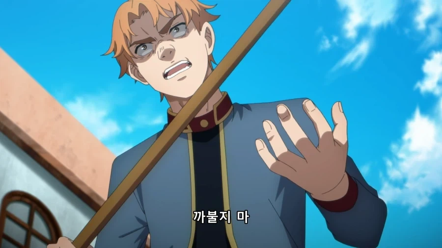 초능력으로 카드 맞추는.MANGA 이미지 2