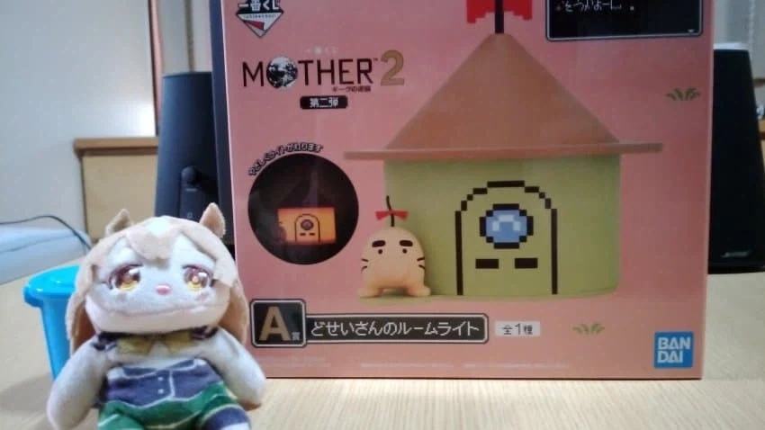 편의점을 야무지게 털어버린 꼬맹이.jpg 대표 이미지