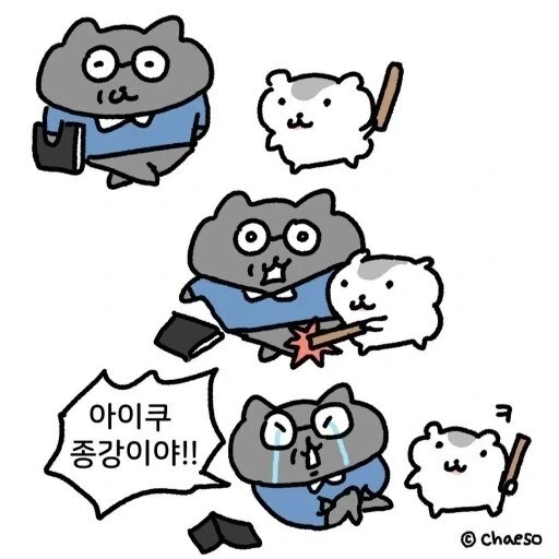 @) SDGS담당 이미지 2