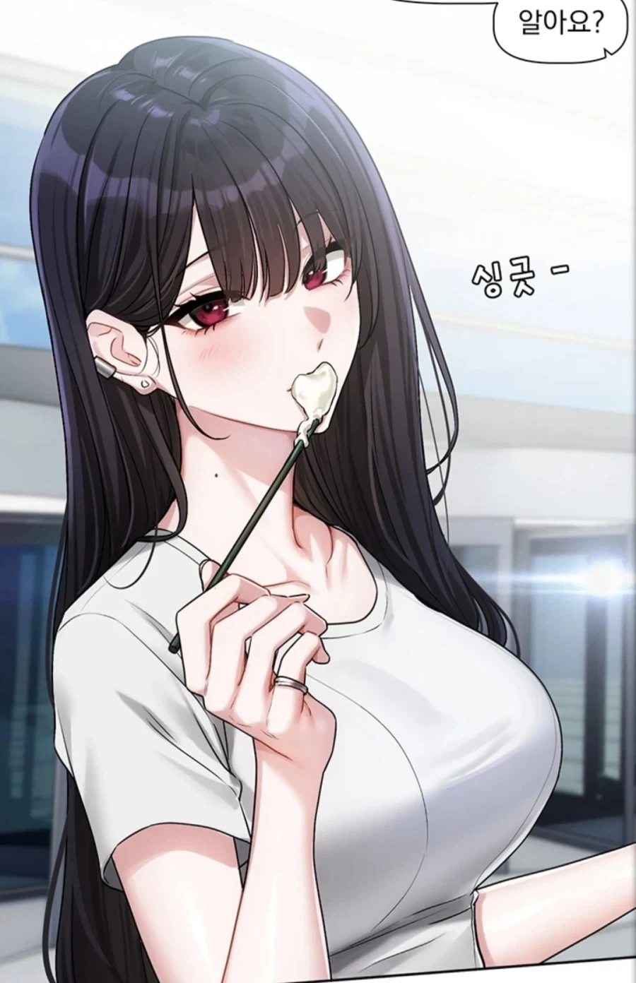 작가님! 요새 떡툰 트렌드가 아니에요!!_2.webp