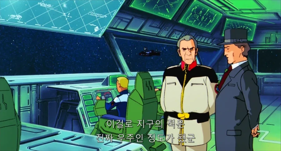 건담) 머리를 못찾은 엑시아.jpg 이미지 5