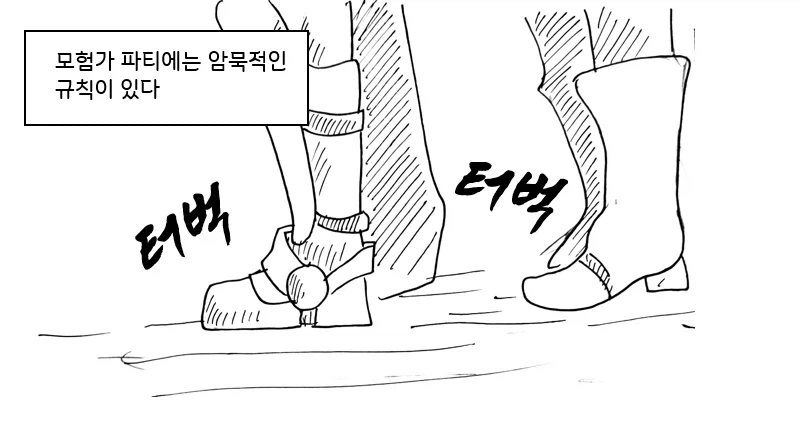 NTR)모두가 좋아하는 네토라레 만화를 가져왔다구!! 이미지 5