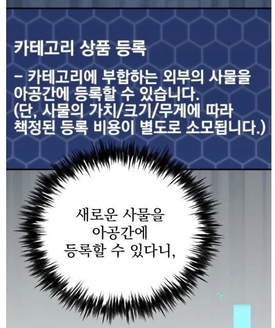 히로아카) 사실 그리 좋게 안 보는 것 이미지 2