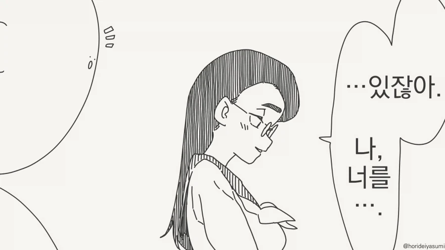 극장판 기동전함 나데시코 - ROSE BUD 이미지 3