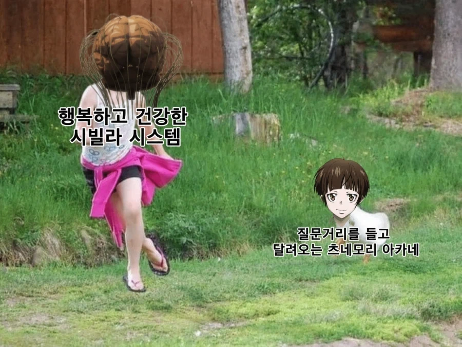 @) 솔직히 법적으로 금지해야된다고 생각하는거 이미지 2