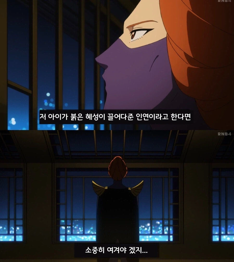 짝사랑녀의 결혼식 사회보는 만화.manhwa 대표 이미지