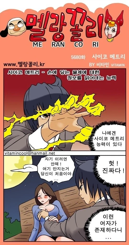 건담) 토미노 요시유키의 진심을 말하는 캐릭터들 대표 이미지