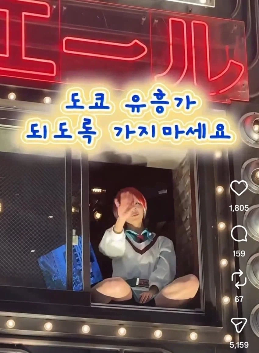 유희왕) 공식에서의 크래시타운편 취급.twit 대표 이미지