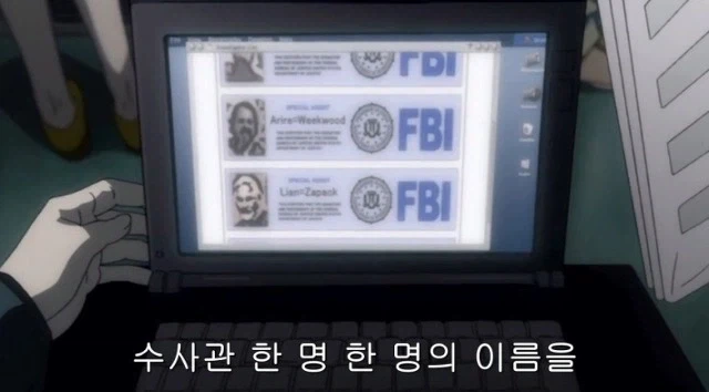 데스노트] 레이 펜버때 라이토가 너무했던 것_4.webp