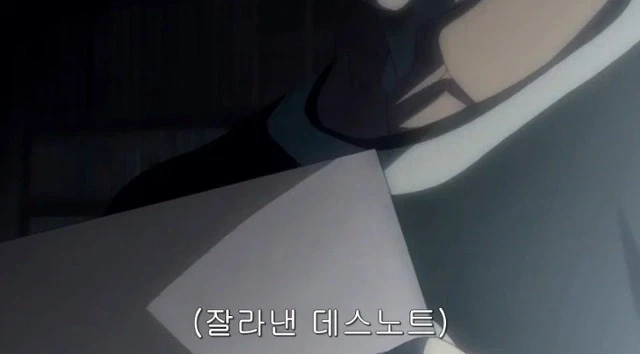 데스노트] 레이 펜버때 라이토가 너무했던 것_9.webp