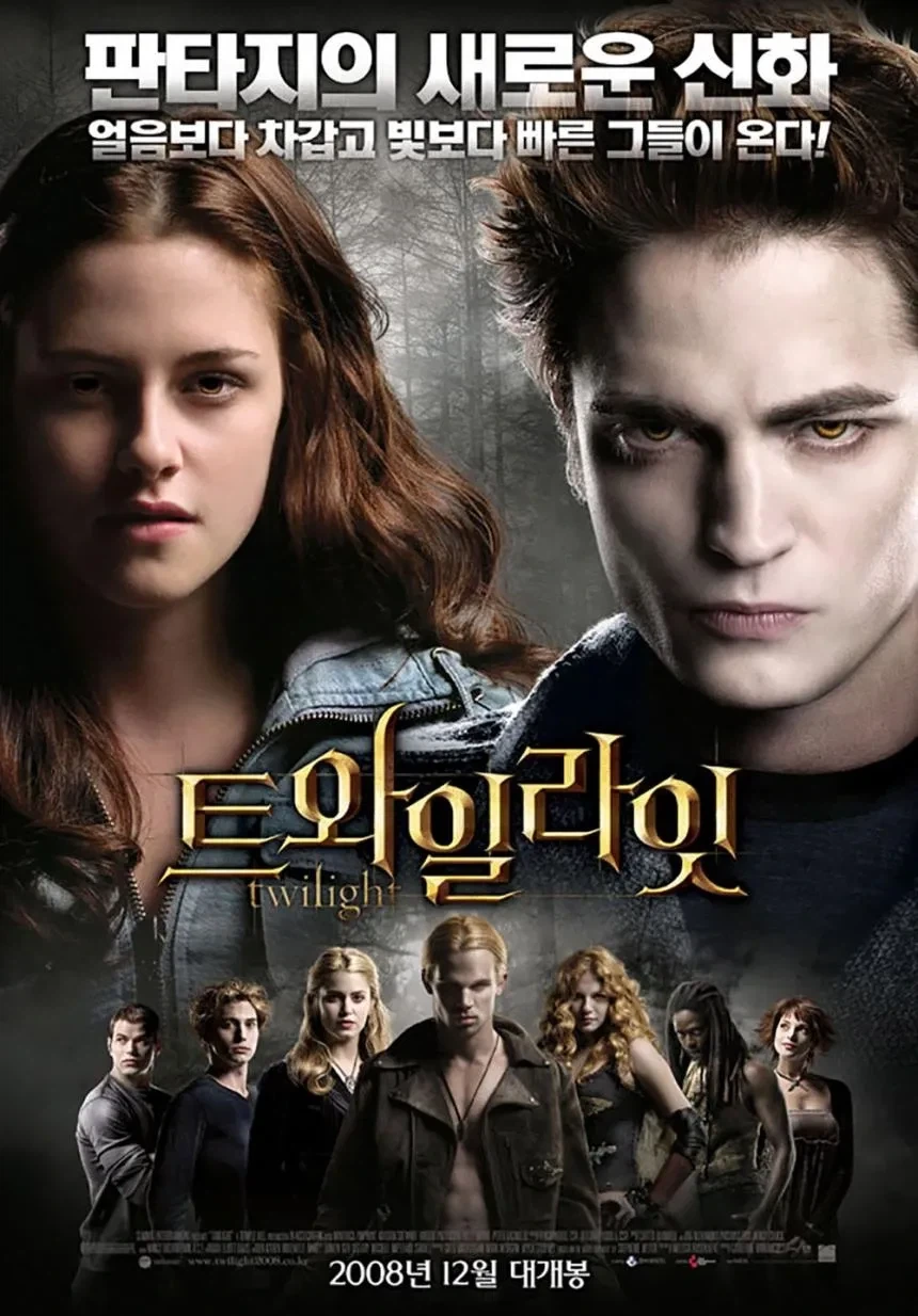 상업 작품의 평가에서 흔히 저지르는 오류가_2.webp