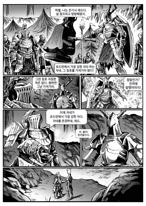@) 솔직히 법적으로 금지해야된다고 생각하는거 이미지 3