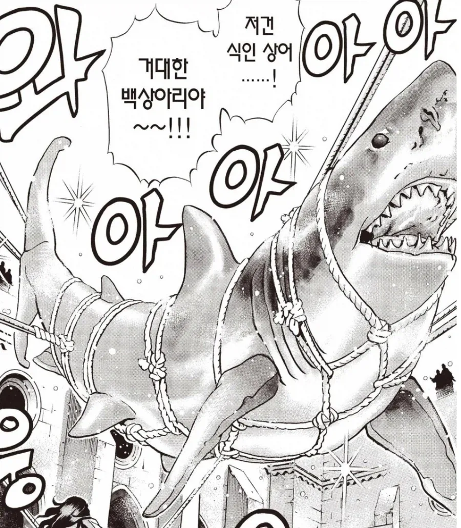 유부녀에게 고백했다가 ㅈ된 만화.manhwa 대표 이미지