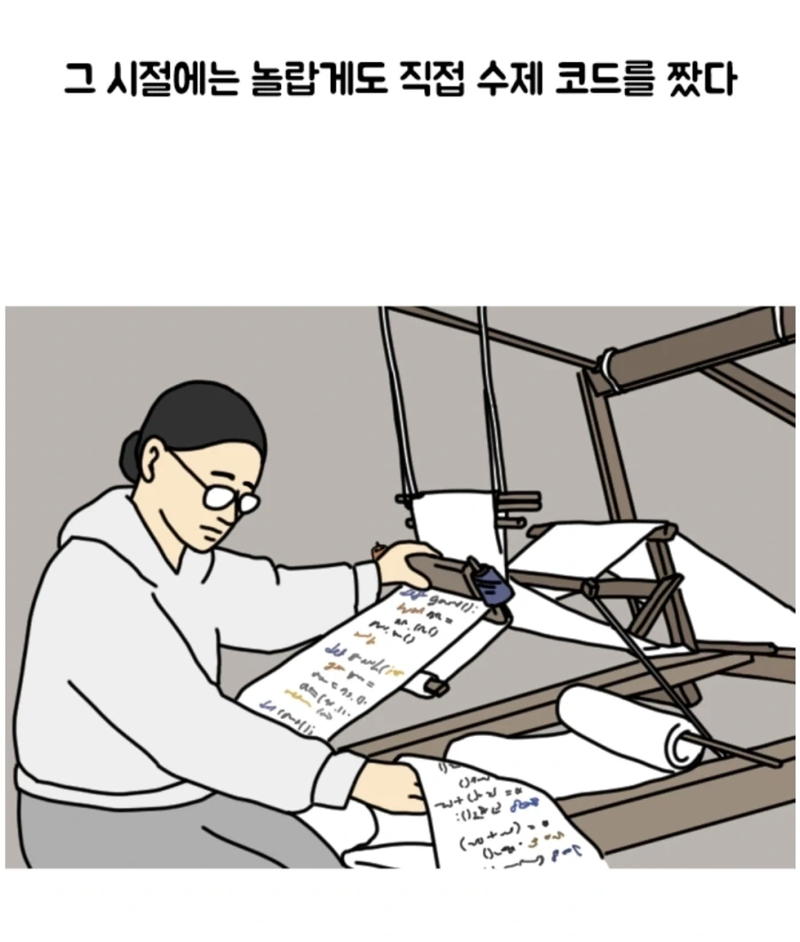 건담) 샤아 아즈나블의 개드립류 甲 of The 甲 이미지 2