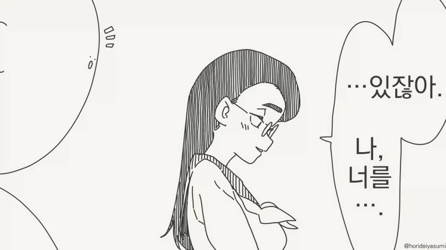 울려라! 유포니엄 이미지 2