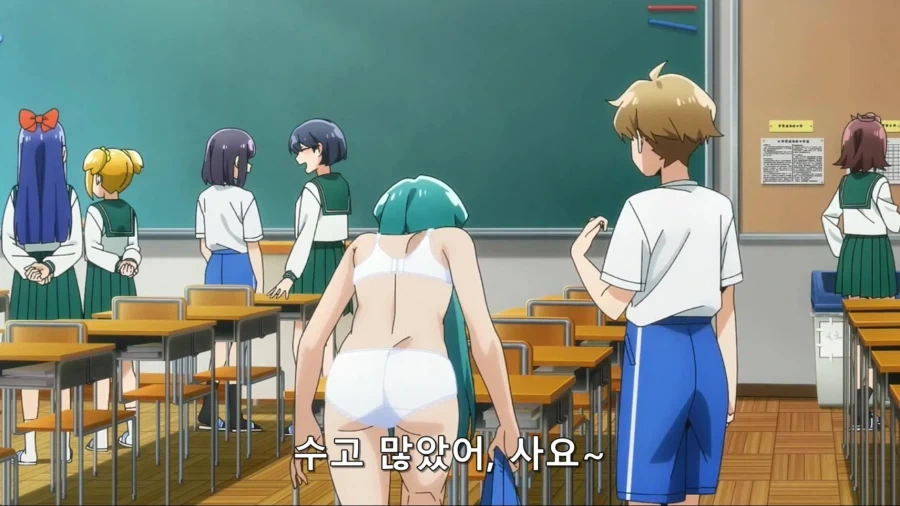 블리치) 개인적으로 아까운 기술 대표 이미지