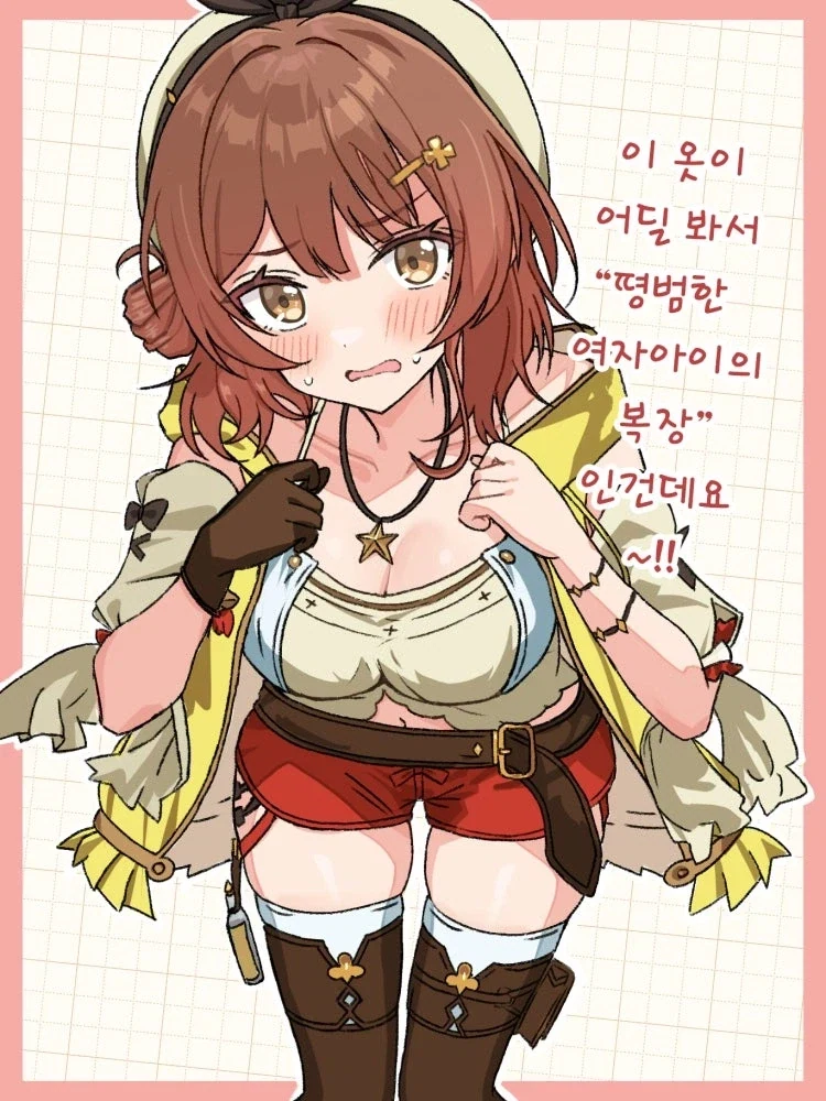 [말딸] 스타브로 최대의 피해자 대표 이미지