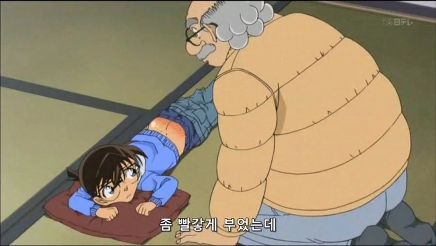 버튜버)니코를 처음봤을때를 회상하는 치하야.comic 대표 이미지