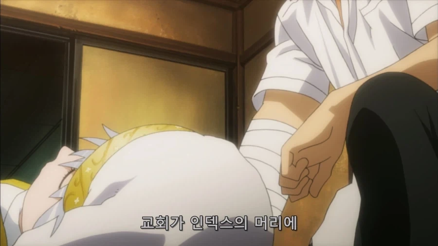 어마금) 아니 토우마 미.친놈아 !!!! 수녀님 한테 무슨 짓이야_5.webp