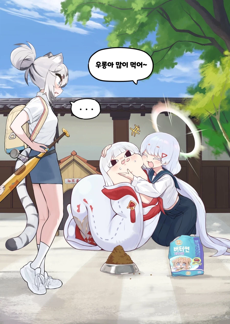 @) SDGS담당 이미지 2