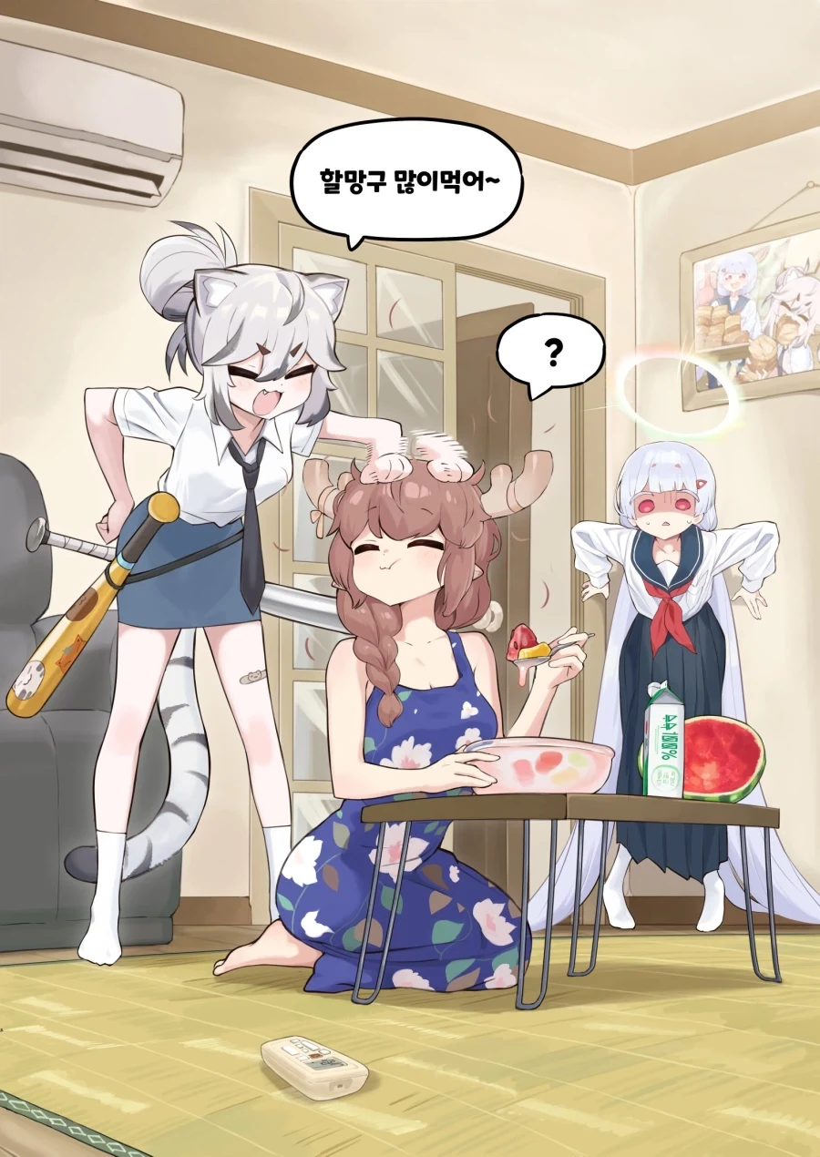 [트릭컬만화] 많이 먹어~_2.webp