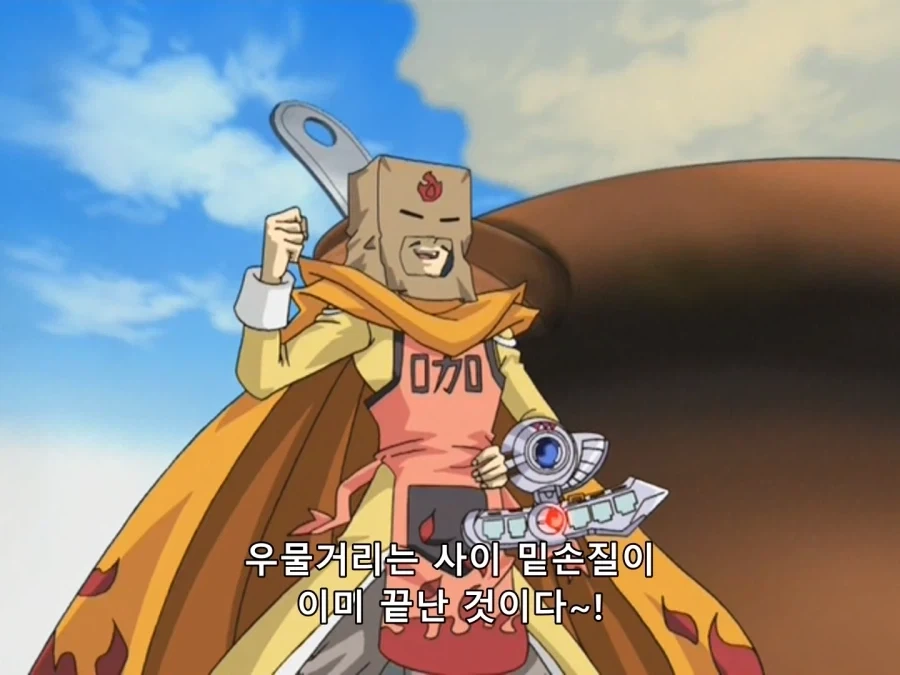용비불패) 가장 간지났던 목숨구걸 대표 이미지