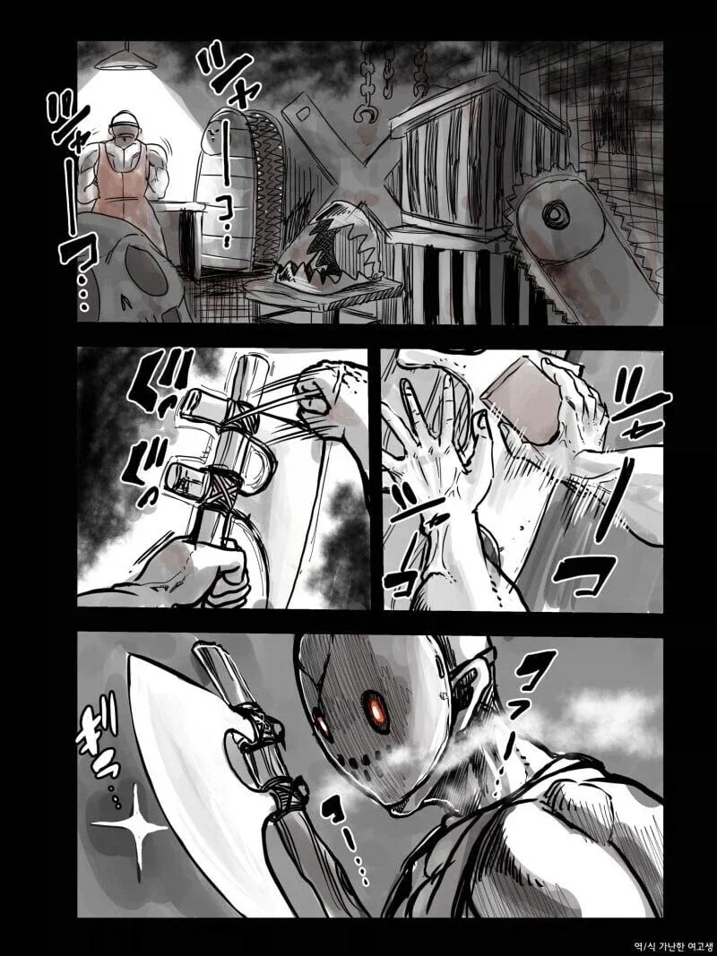 대학교 입학 하자마자 대학원생 확정.manhwa 대표 이미지