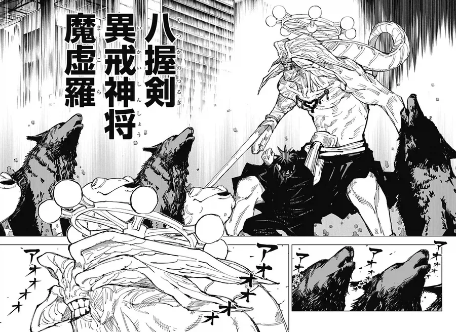 트릭컬) 꼬질꼬질 티그와 코미.manga 이미지 3