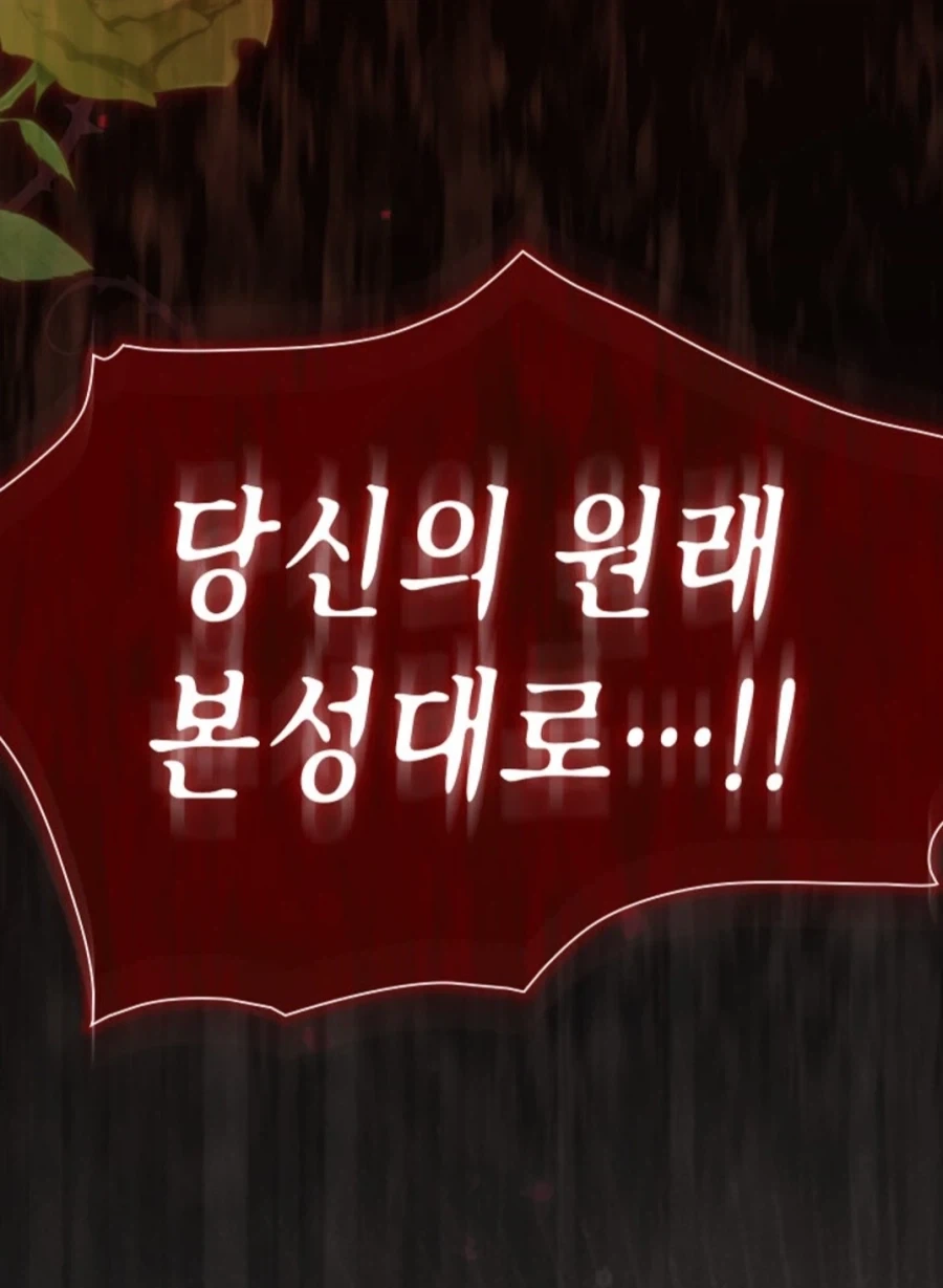 나이가 깡패인 이유.jpg_4.webp