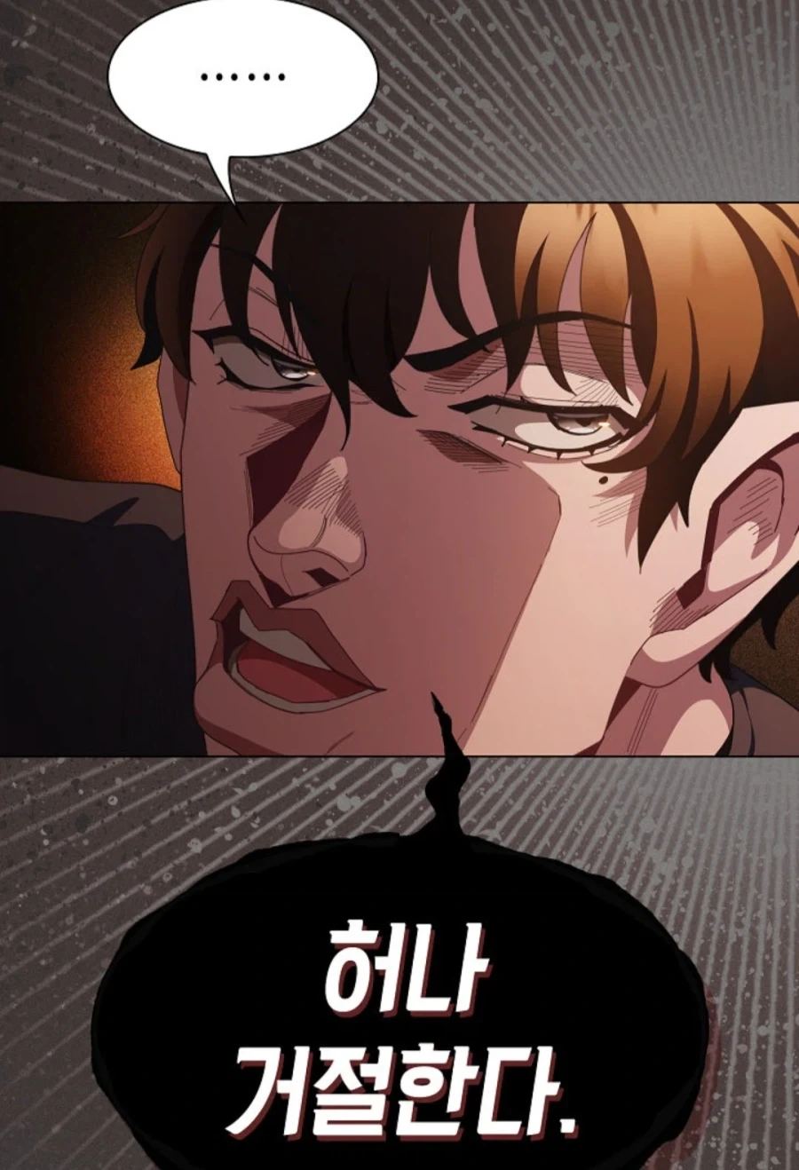 나이가 깡패인 이유.jpg_5.webp