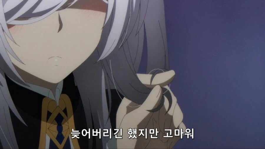 의외로 색스만화인 만화 대표 이미지