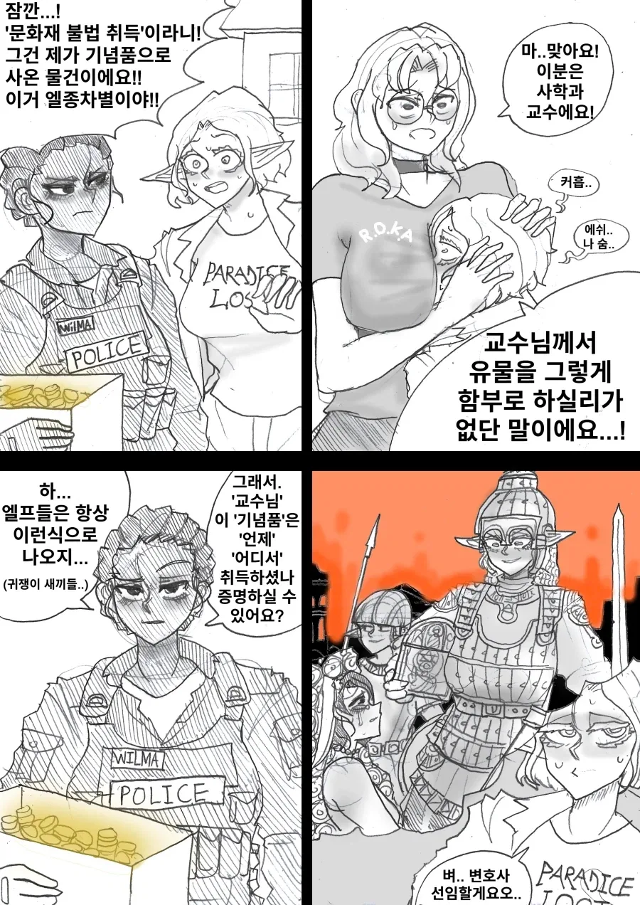 건담) 감독이 생각하는 철부지 그 자체 대표 이미지