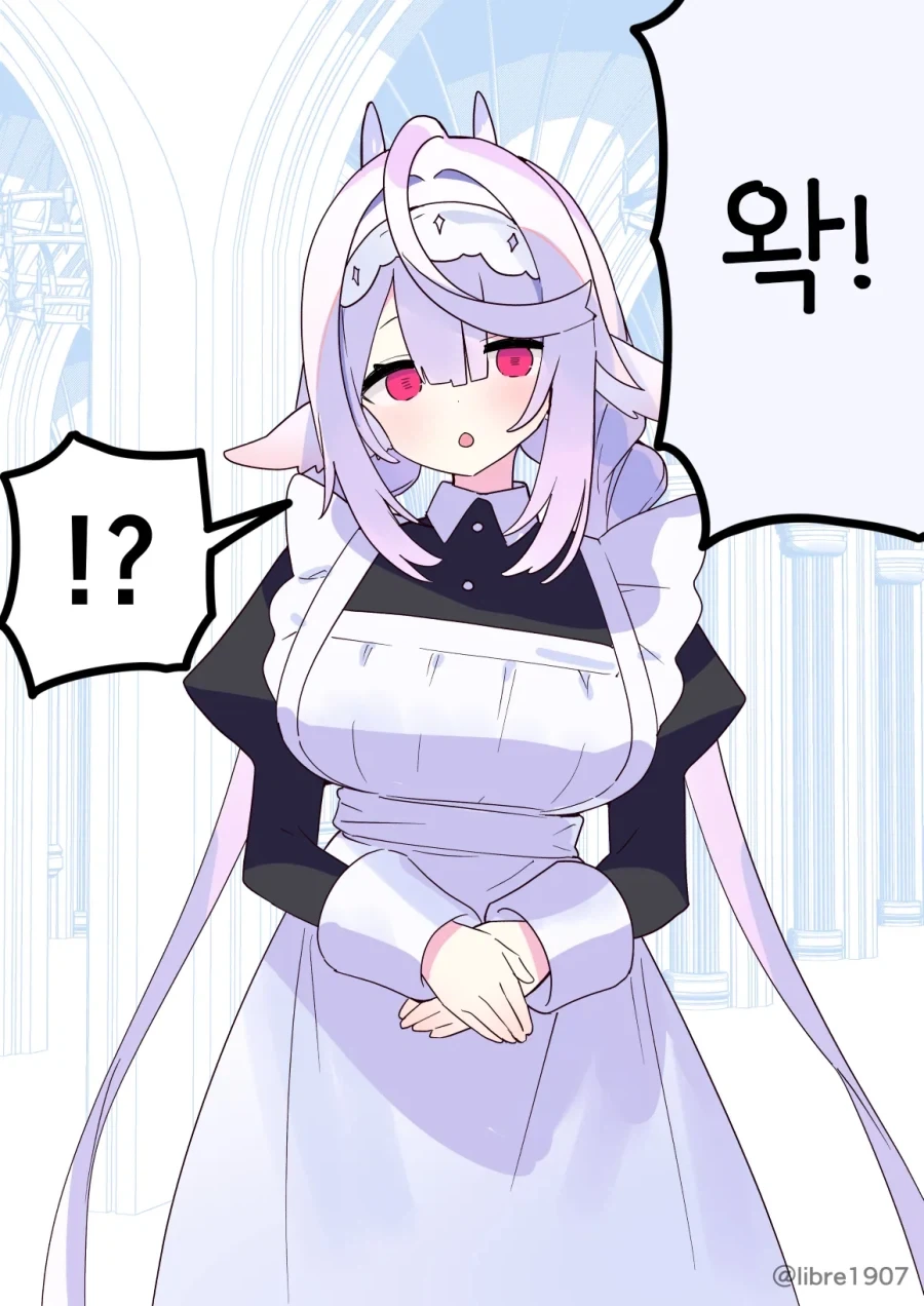 소꿉친구 메이드 만화_27.webp