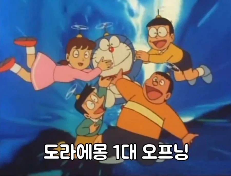 결혼정보 회사 만화.manga 대표 이미지