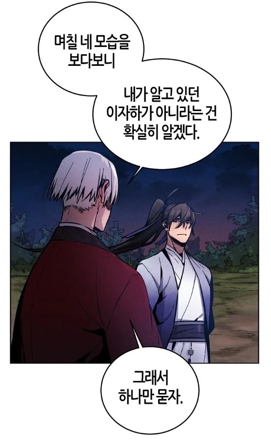 세일러문) 하지만 이 언니들은 대표 이미지