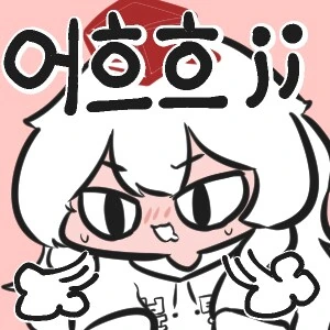 생구멍) 이런 책도 나왔군_3.png