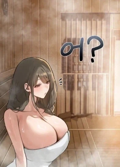 좋아하는 남자에게 고백을 하는 여자 이미지 5