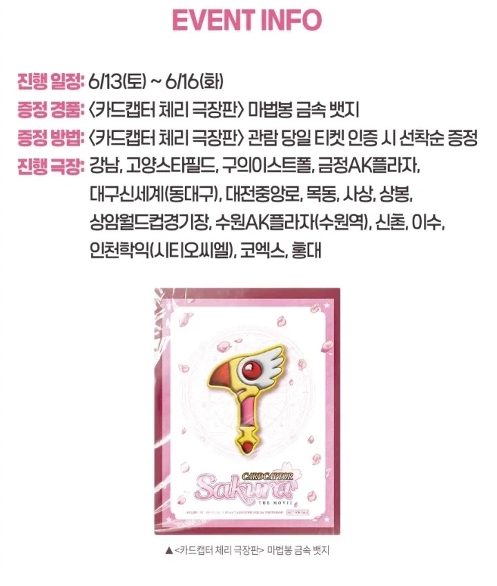 TS)실습학습하는.MANGA 대표 이미지