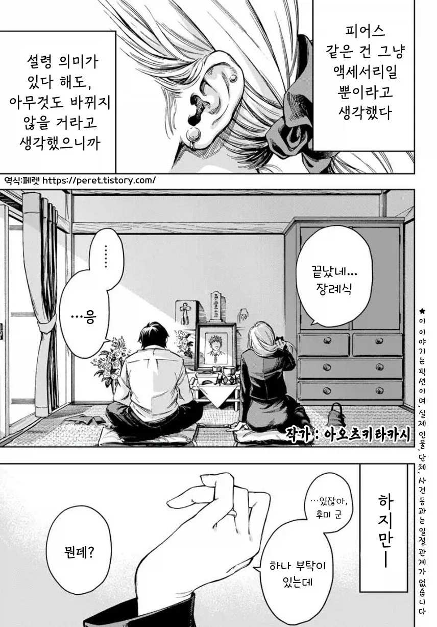 건담) 개인적으로 시리즈 전투중 기억에 남는 장면 대표 이미지