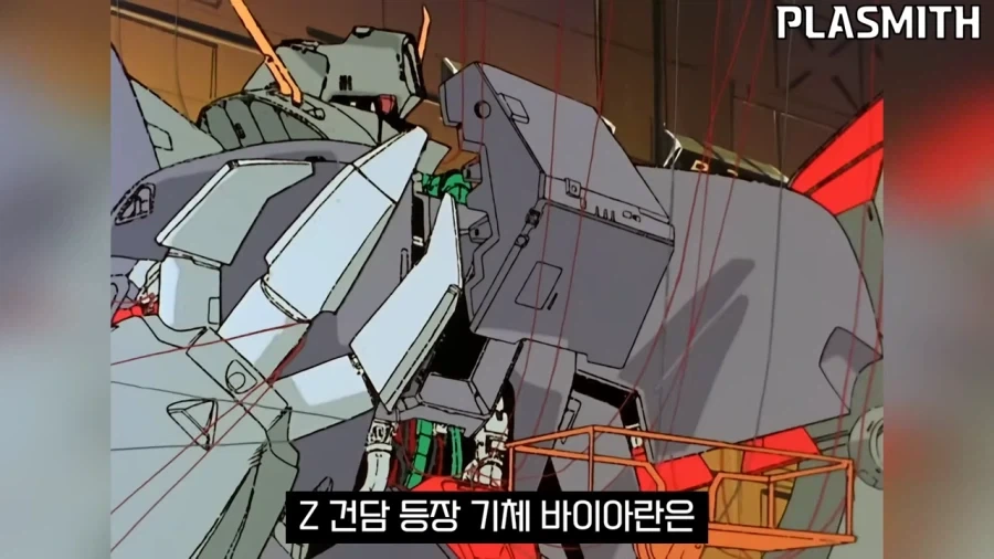 집사를 좋아하는 아가씨.manhwa 대표 이미지