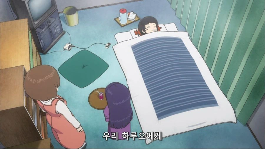 험한꼴 나쁜짓 당하는 만화.manga 대표 이미지
