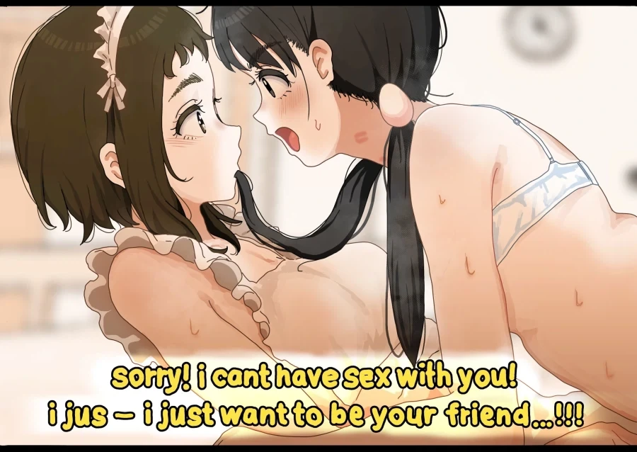 투러브) 어릴 때 만난 적이 있는 두 사람 대표 이미지