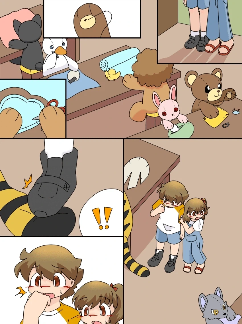 드래곤 부장님한테 알 받는 만화 .manhwa 대표 이미지
