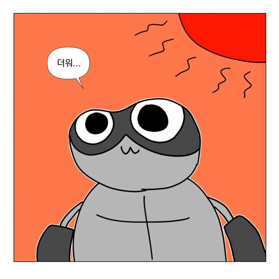 가슴만 애무하고 본편은 안 가는 만화.manga 대표 이미지