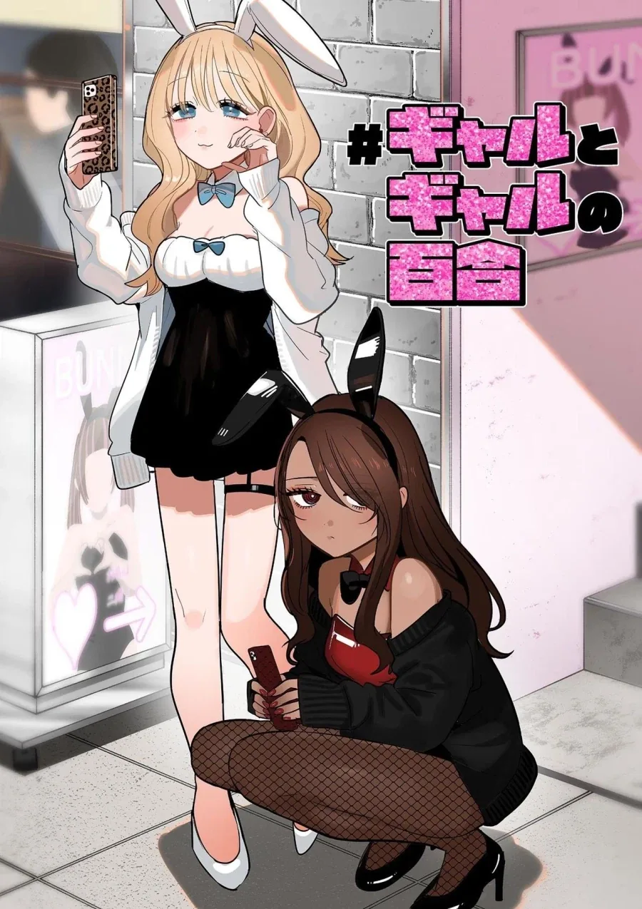 건담) "저저 장갑만 믿고 깝치는 꼬라지 봐라" 대표 이미지