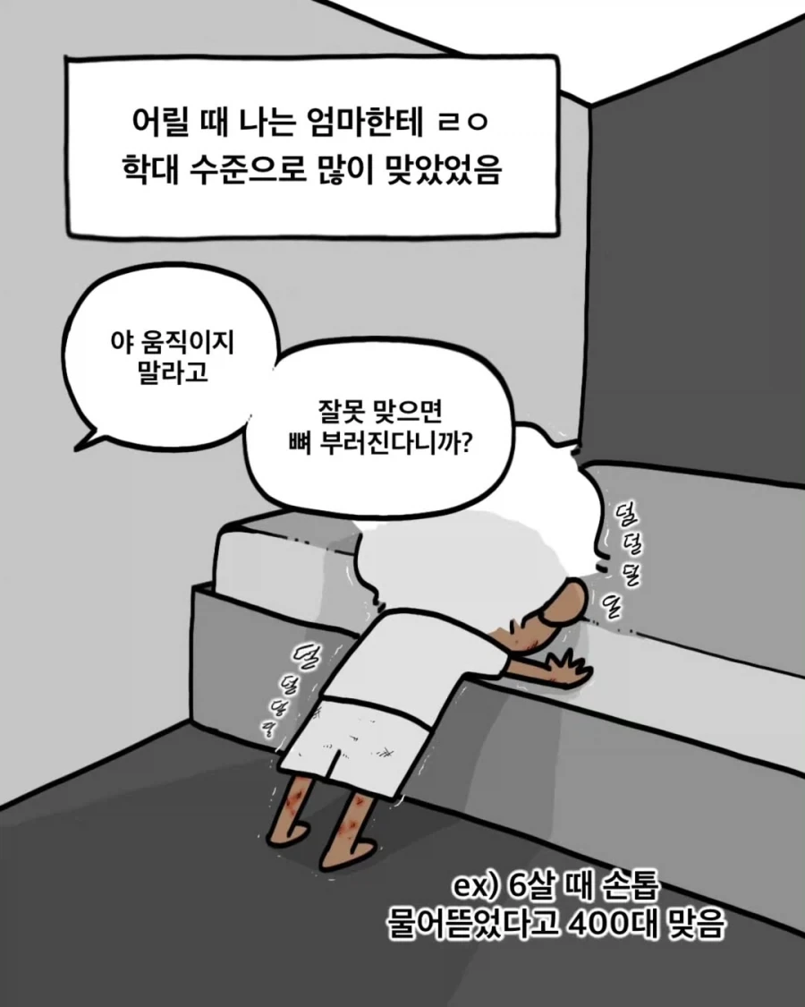 전설의 용자 다간 - 바람의 미래로 대표 이미지