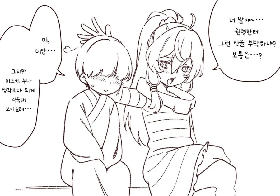 @) SDGS담당 대표 이미지